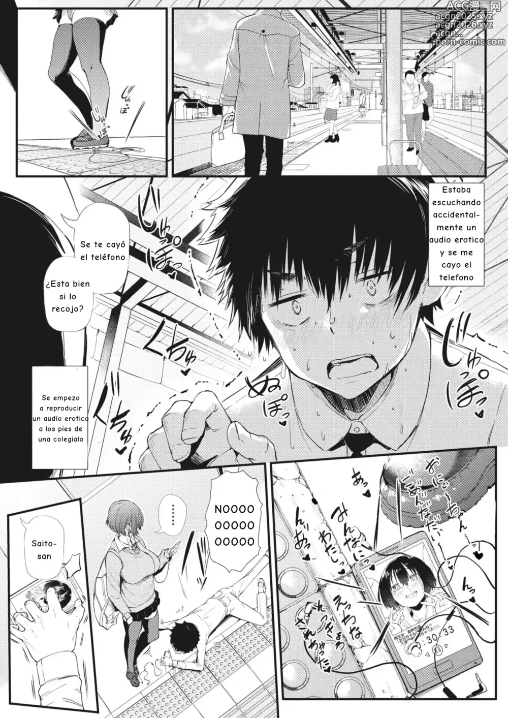 Page 2 of manga Ayúdame, Saito-kun