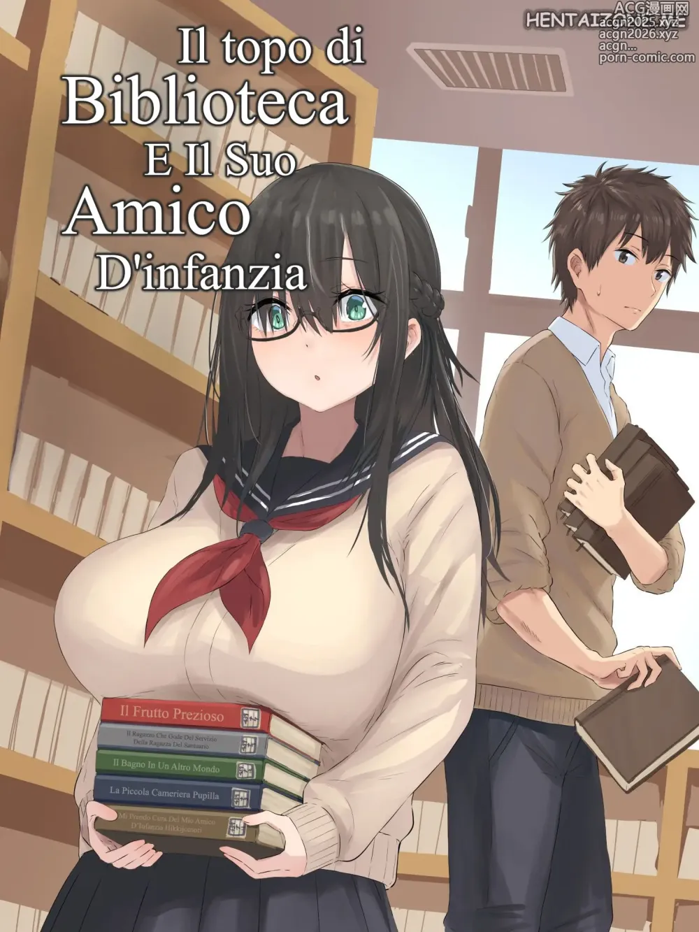 Page 1 of doujinshi Il Topo di Biblioteca e il Suo Amico D' Infanzia