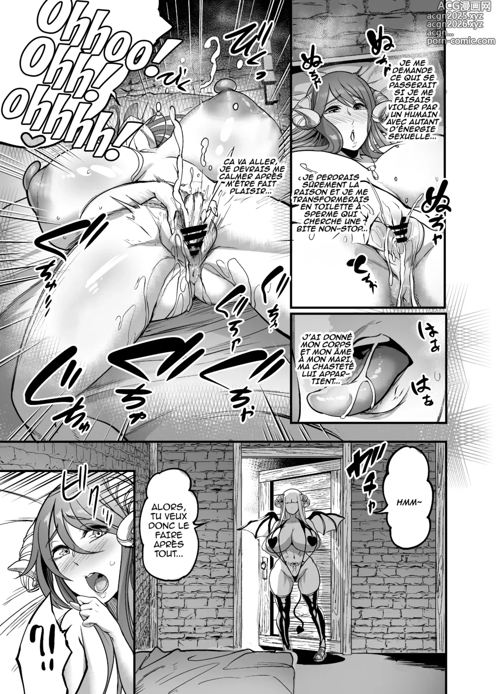 Page 12 of doujinshi Youkoso Succubus Machi e 2 ~ Mama no Omise e Youkoso!~