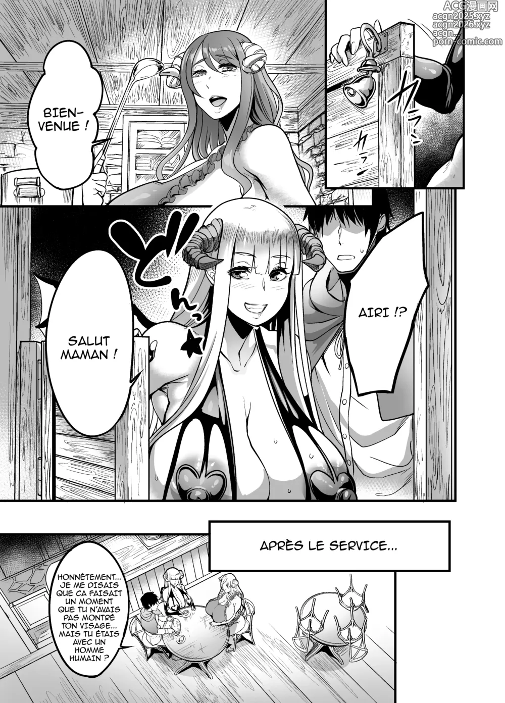 Page 8 of doujinshi Youkoso Succubus Machi e 2 ~ Mama no Omise e Youkoso!~