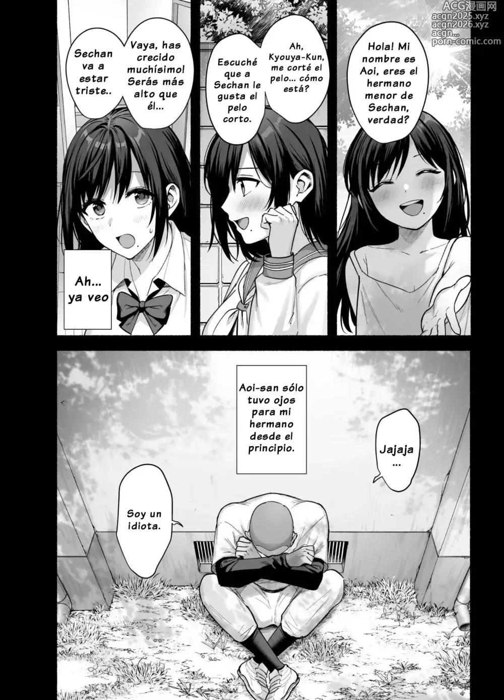 Page 11 of doujinshi Mesu no Ie ~Tsuma wa Midare Ubawareru~