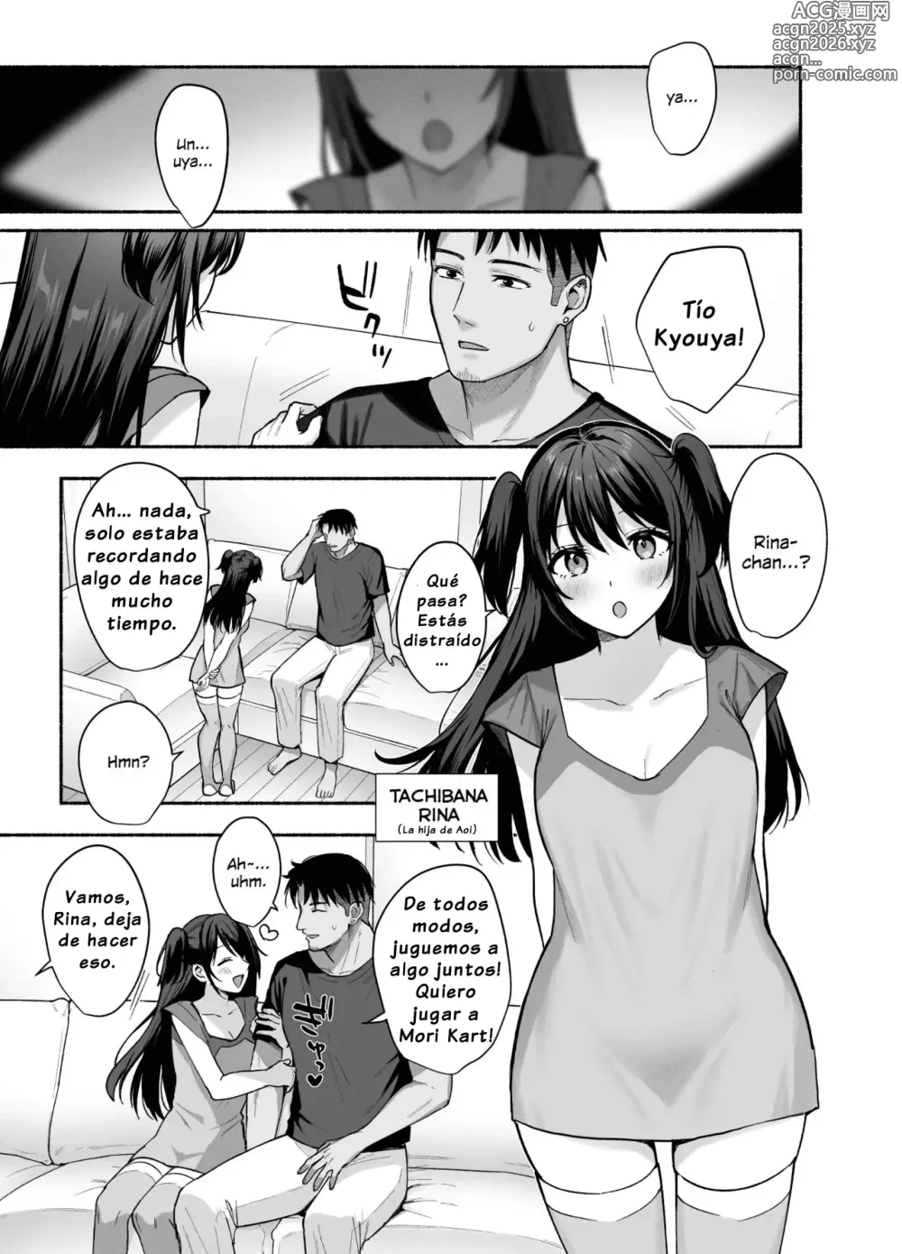 Page 14 of doujinshi Mesu no Ie ~Tsuma wa Midare Ubawareru~