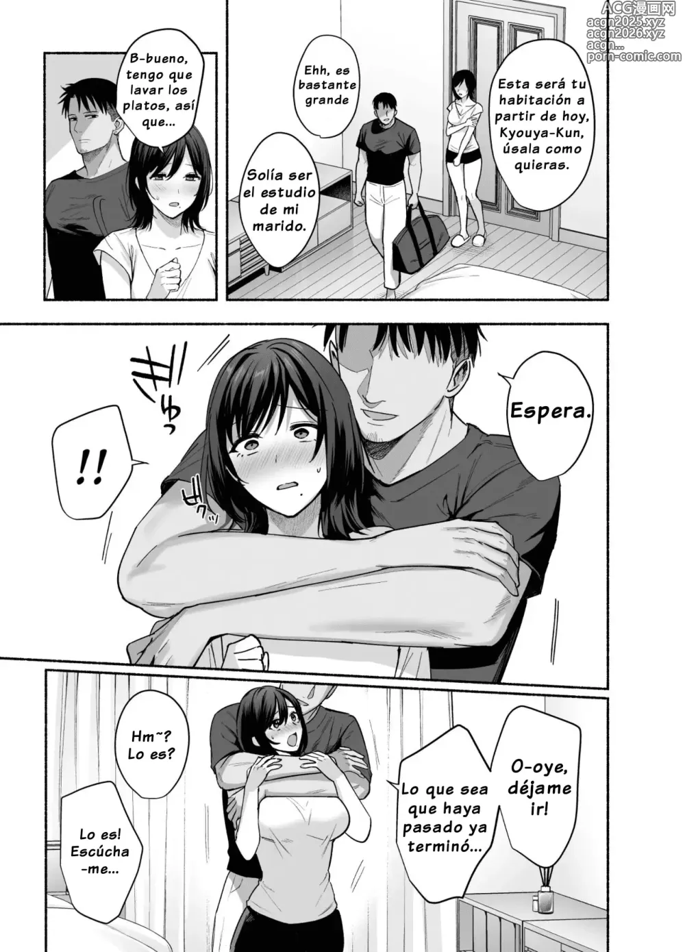 Page 16 of doujinshi Mesu no Ie ~Tsuma wa Midare Ubawareru~