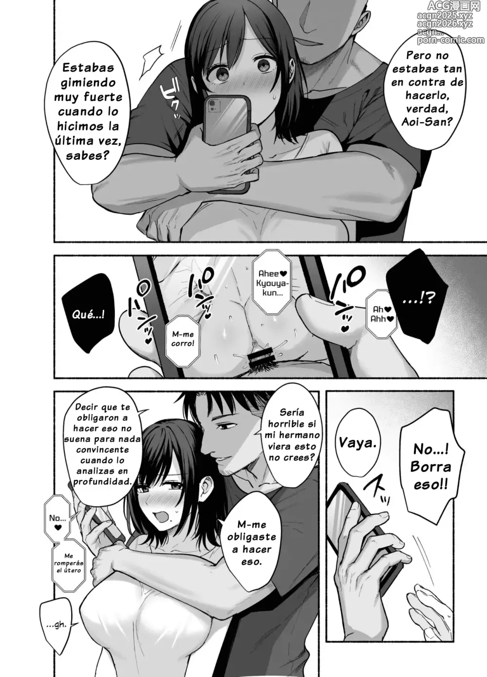 Page 17 of doujinshi Mesu no Ie ~Tsuma wa Midare Ubawareru~