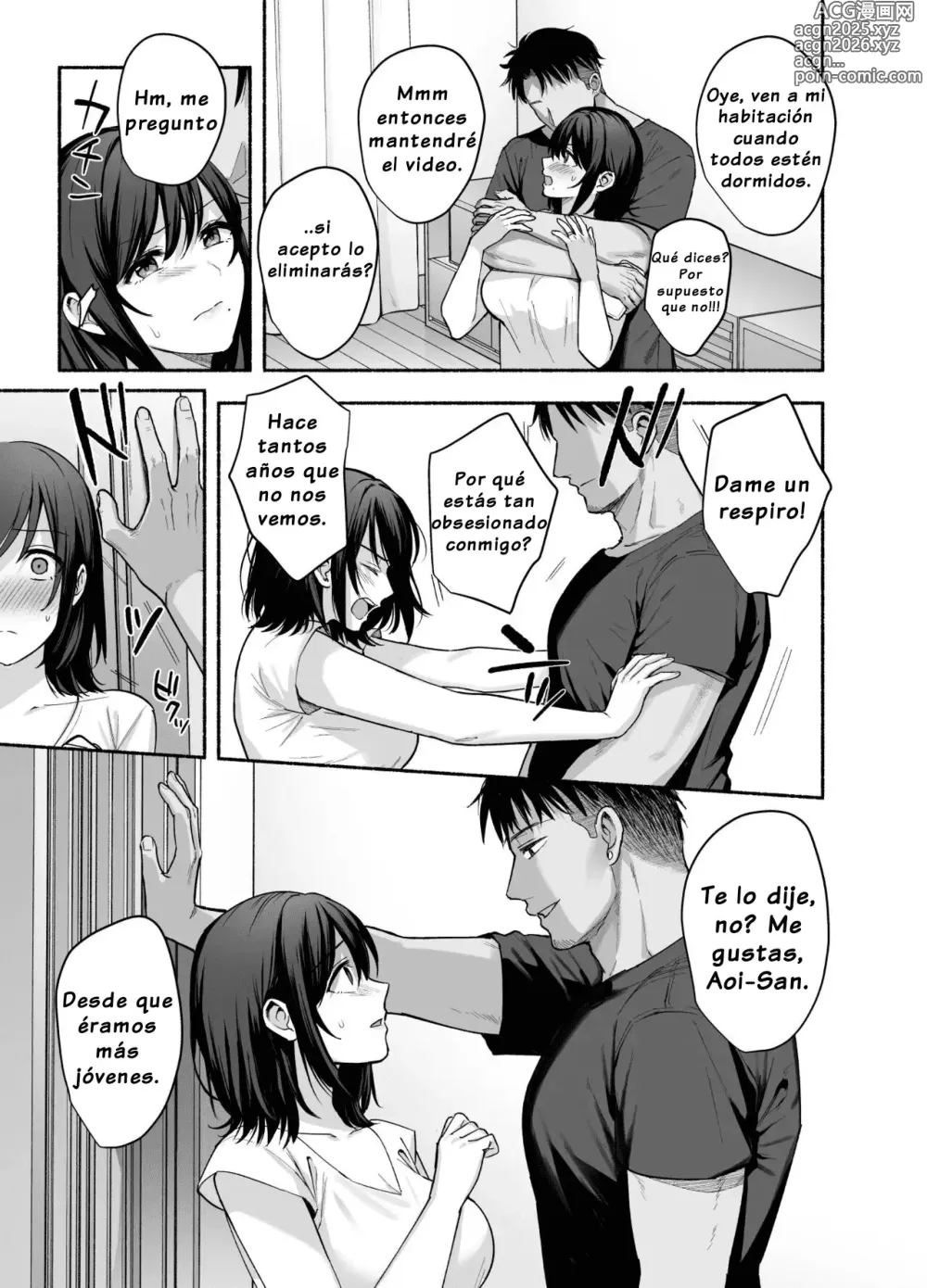 Page 18 of doujinshi Mesu no Ie ~Tsuma wa Midare Ubawareru~