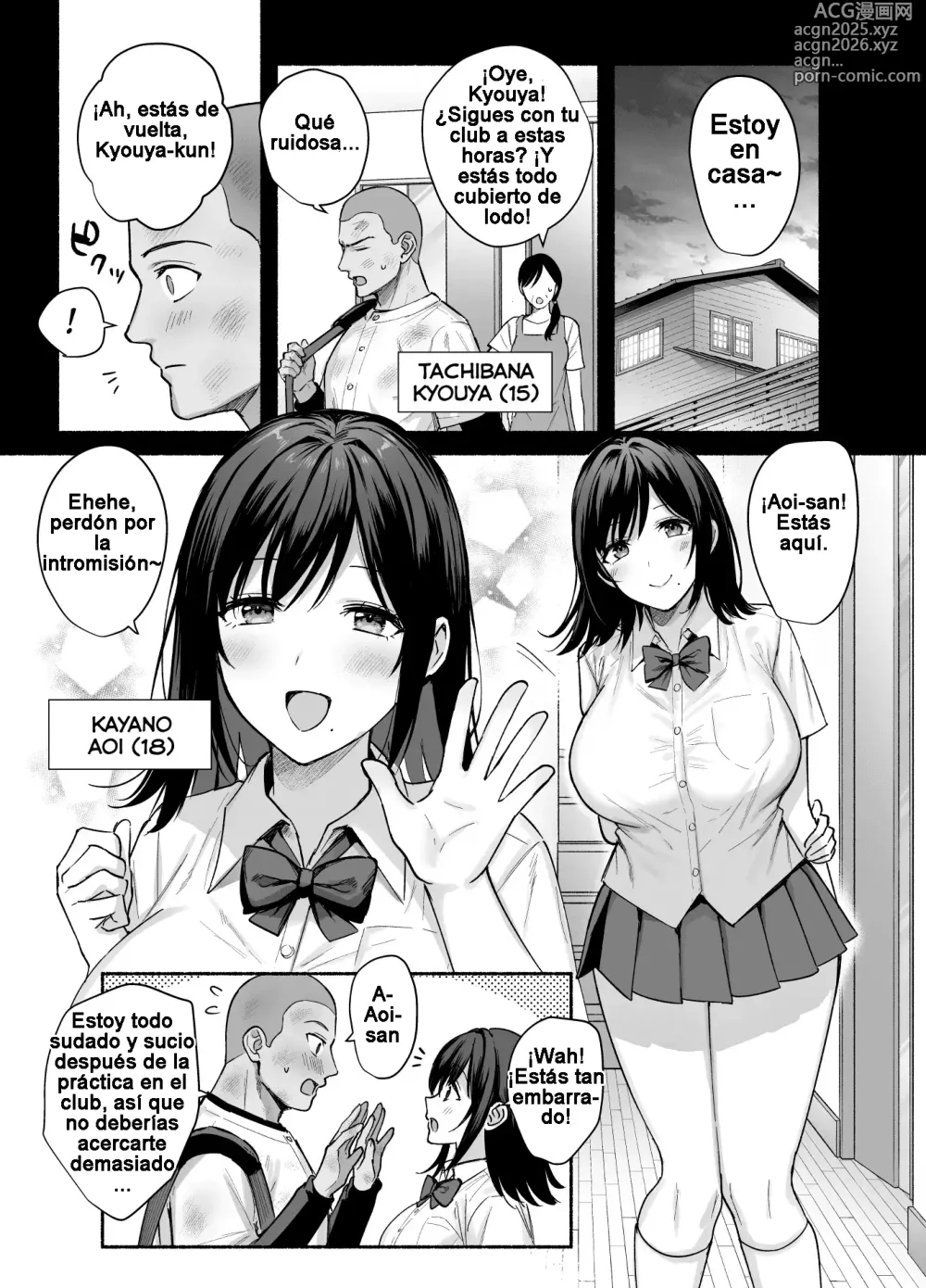 Page 4 of doujinshi Mesu no Ie ~Tsuma wa Midare Ubawareru~