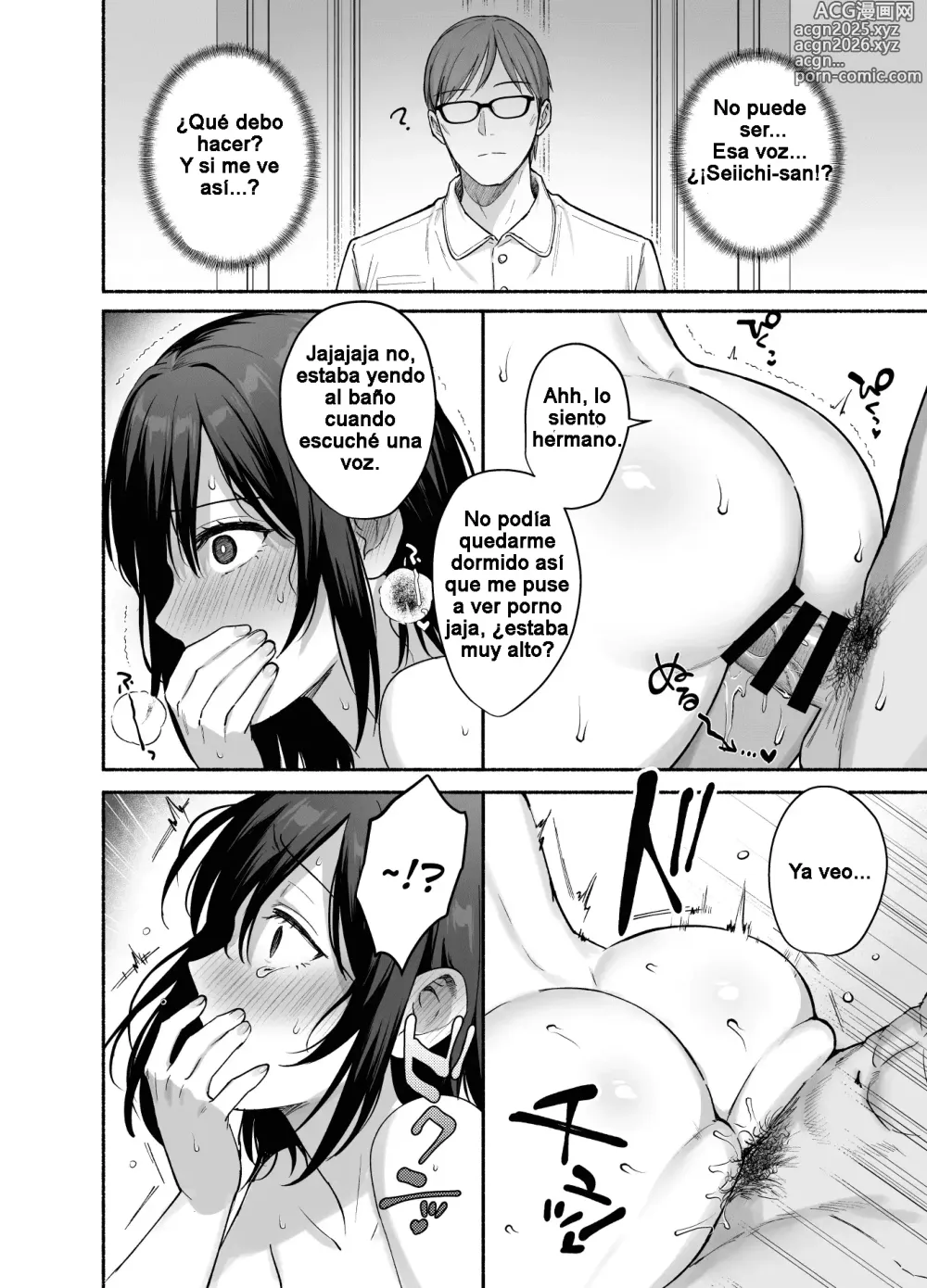 Page 35 of doujinshi Mesu no Ie ~Tsuma wa Midare Ubawareru~