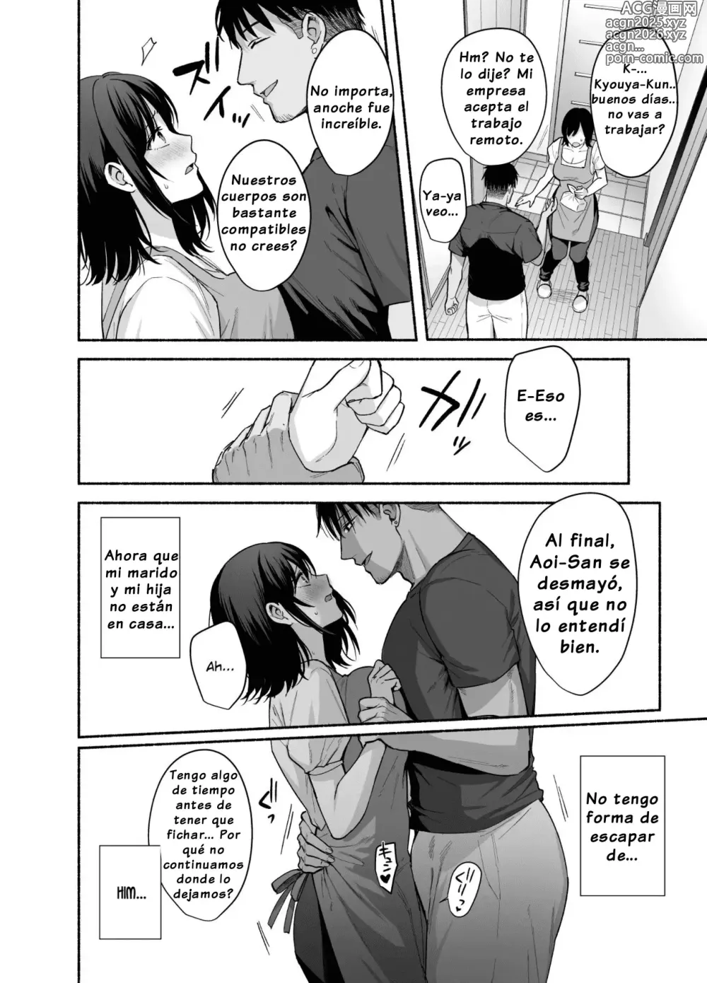 Page 45 of doujinshi Mesu no Ie ~Tsuma wa Midare Ubawareru~