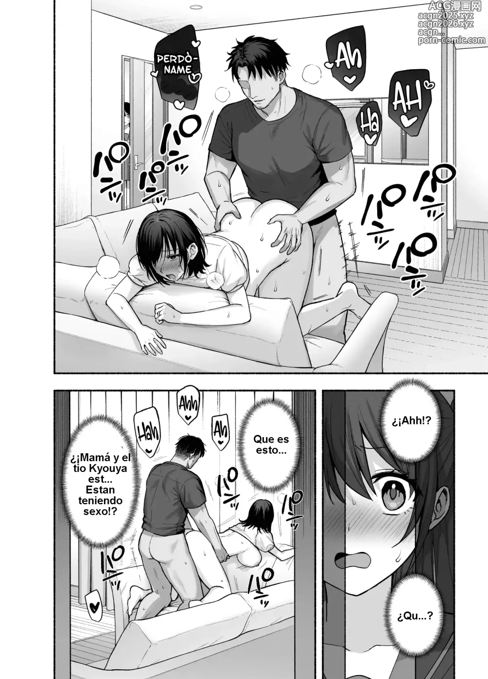 Page 47 of doujinshi Mesu no Ie ~Tsuma wa Midare Ubawareru~