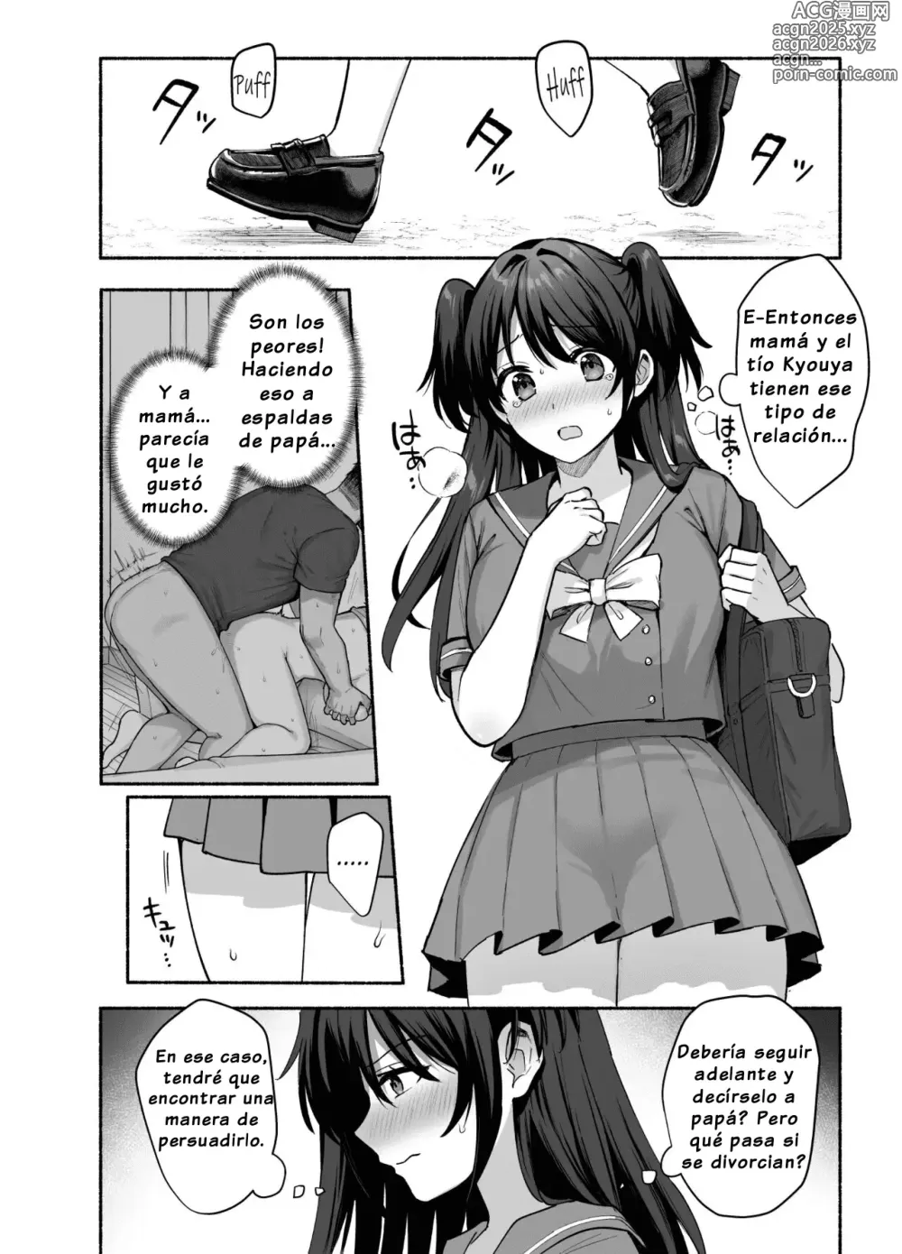 Page 49 of doujinshi Mesu no Ie ~Tsuma wa Midare Ubawareru~