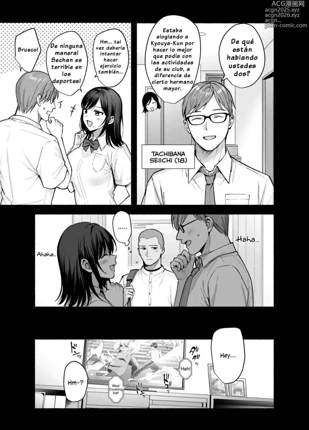 Page 6 of doujinshi Mesu no Ie ~Tsuma wa Midare Ubawareru~