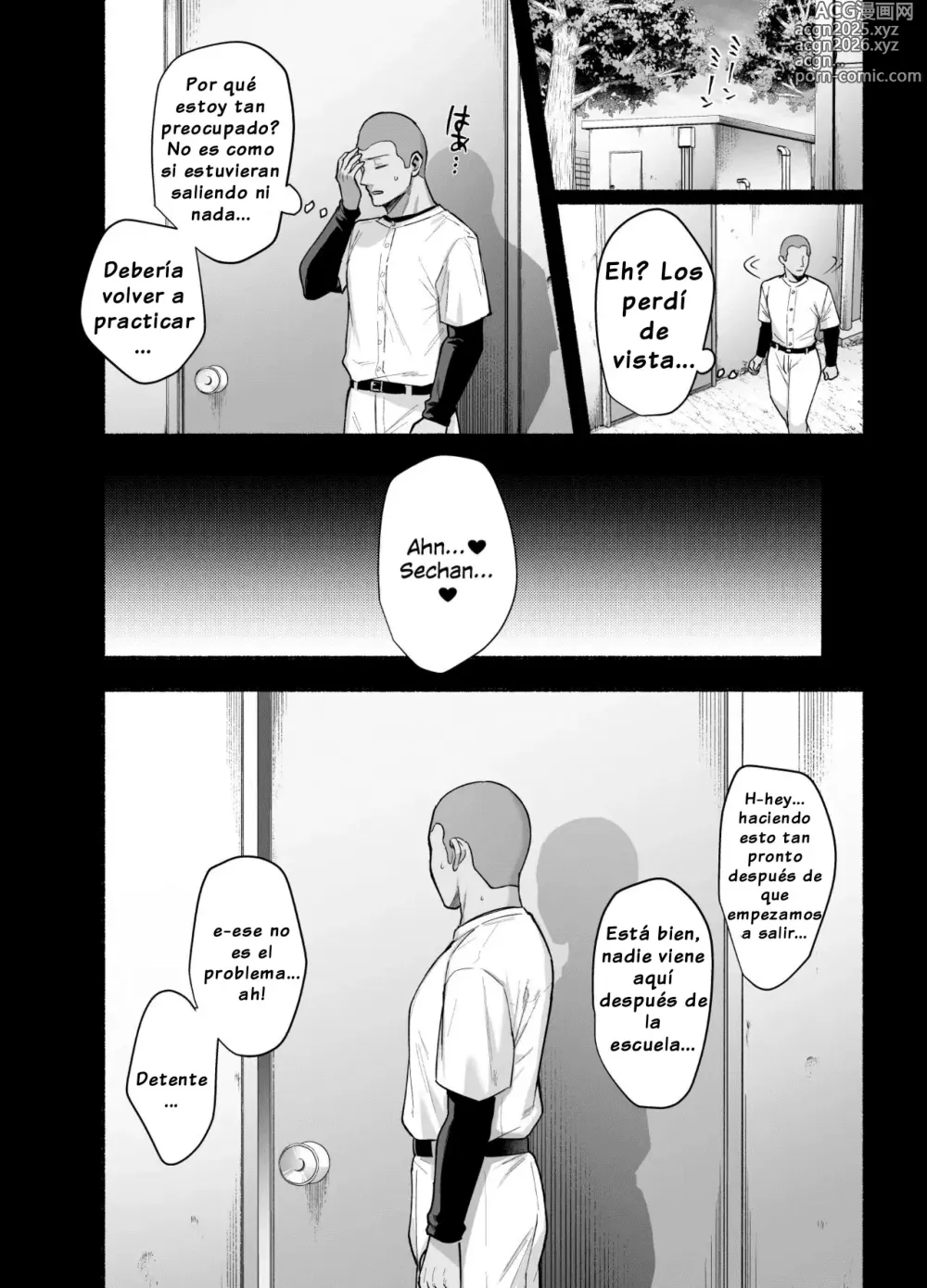 Page 9 of doujinshi Mesu no Ie ~Tsuma wa Midare Ubawareru~