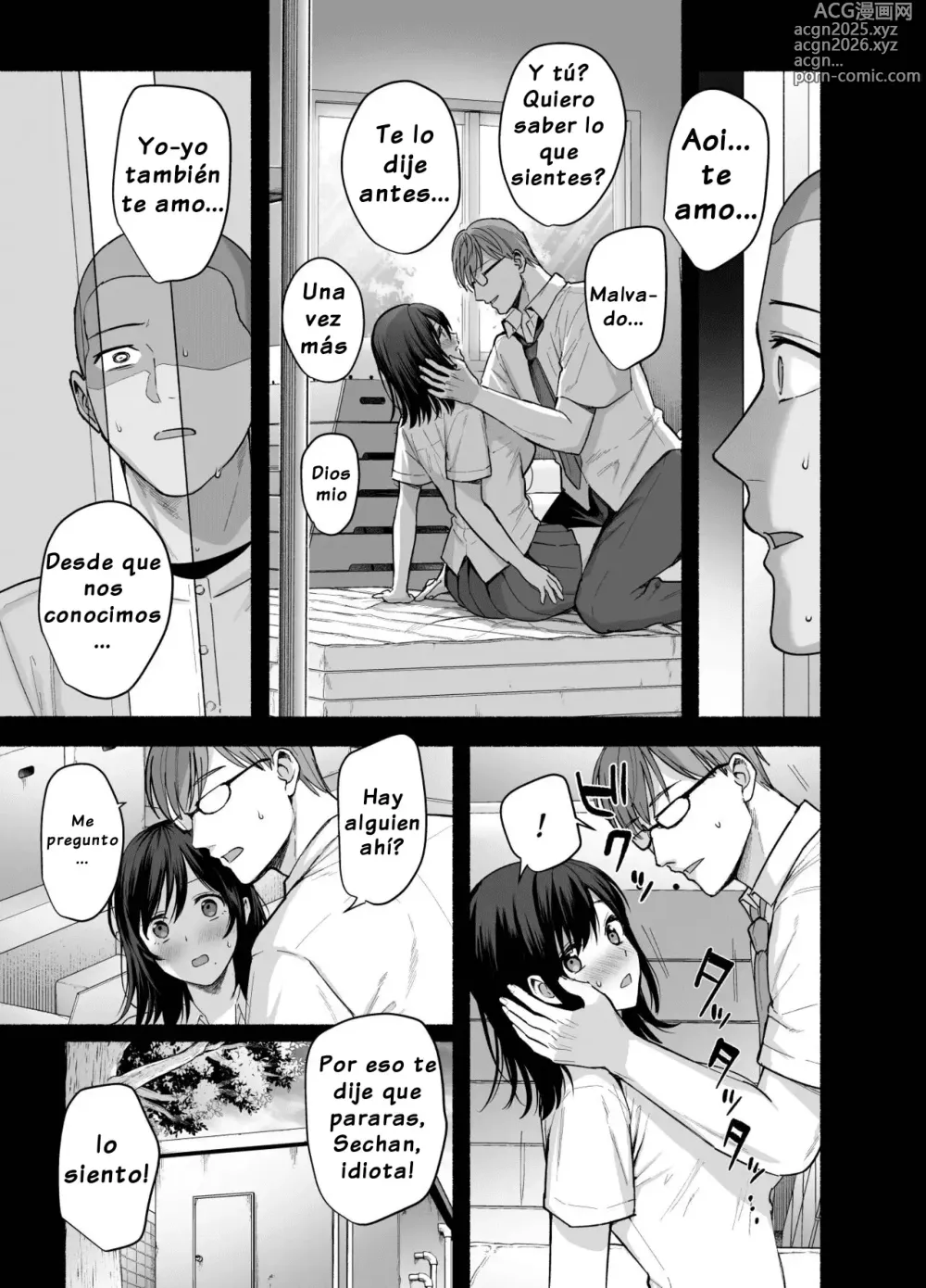 Page 10 of doujinshi Mesu no Ie ~Tsuma wa Midare Ubawareru~