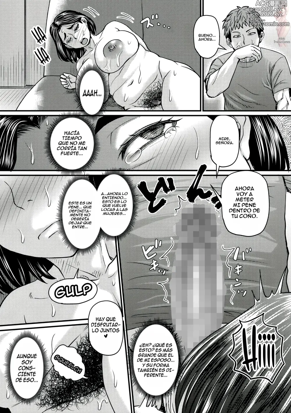 Page 13 of manga Todas las mujeres casadas caen fácilmente