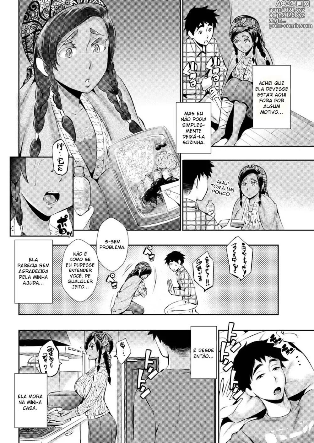 Page 2 of manga Tsuge Yasuna Misc