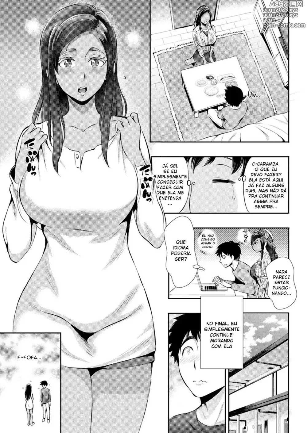 Page 3 of manga Tsuge Yasuna Misc