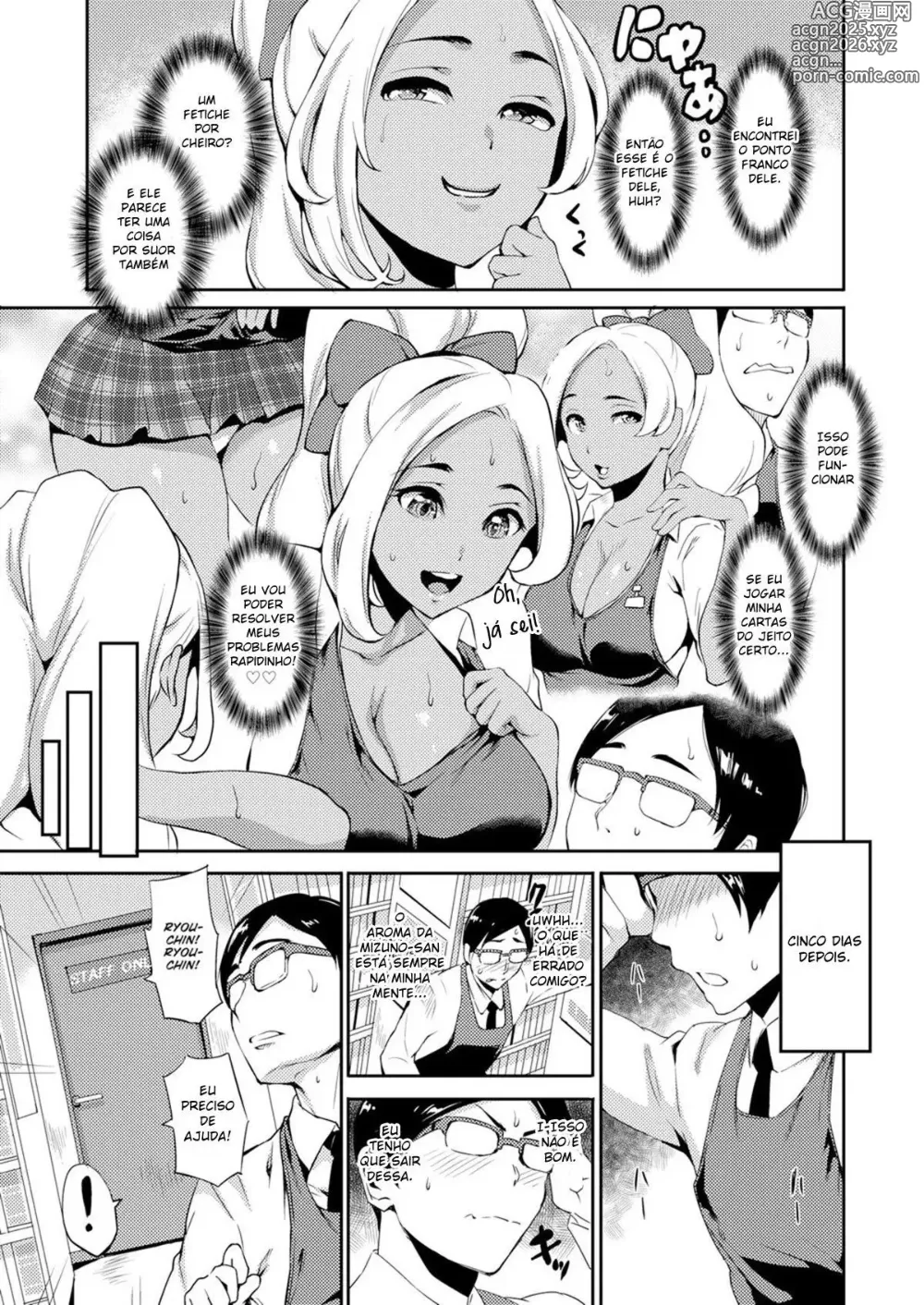 Page 25 of manga Tsuge Yasuna Misc