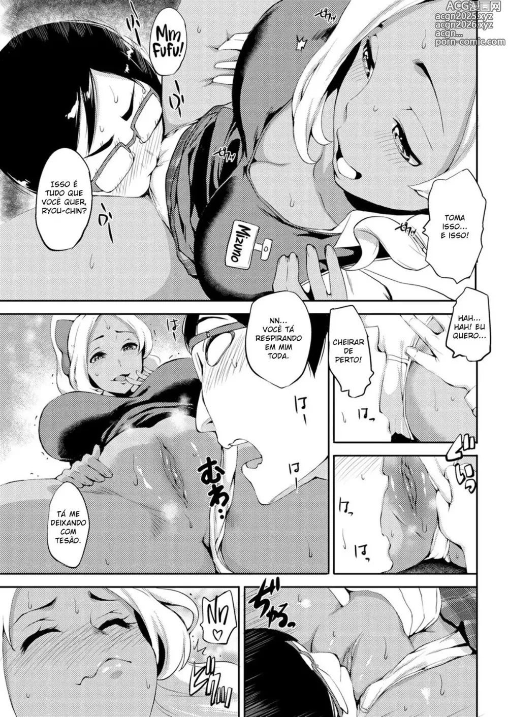 Page 29 of manga Tsuge Yasuna Misc