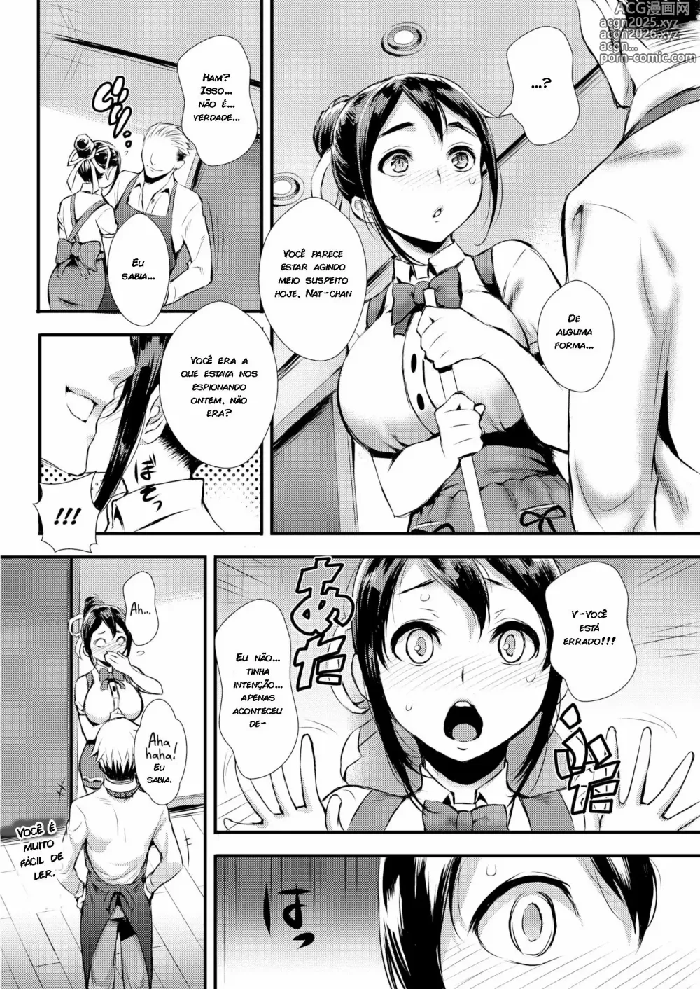 Page 82 of manga Tsuge Yasuna Misc