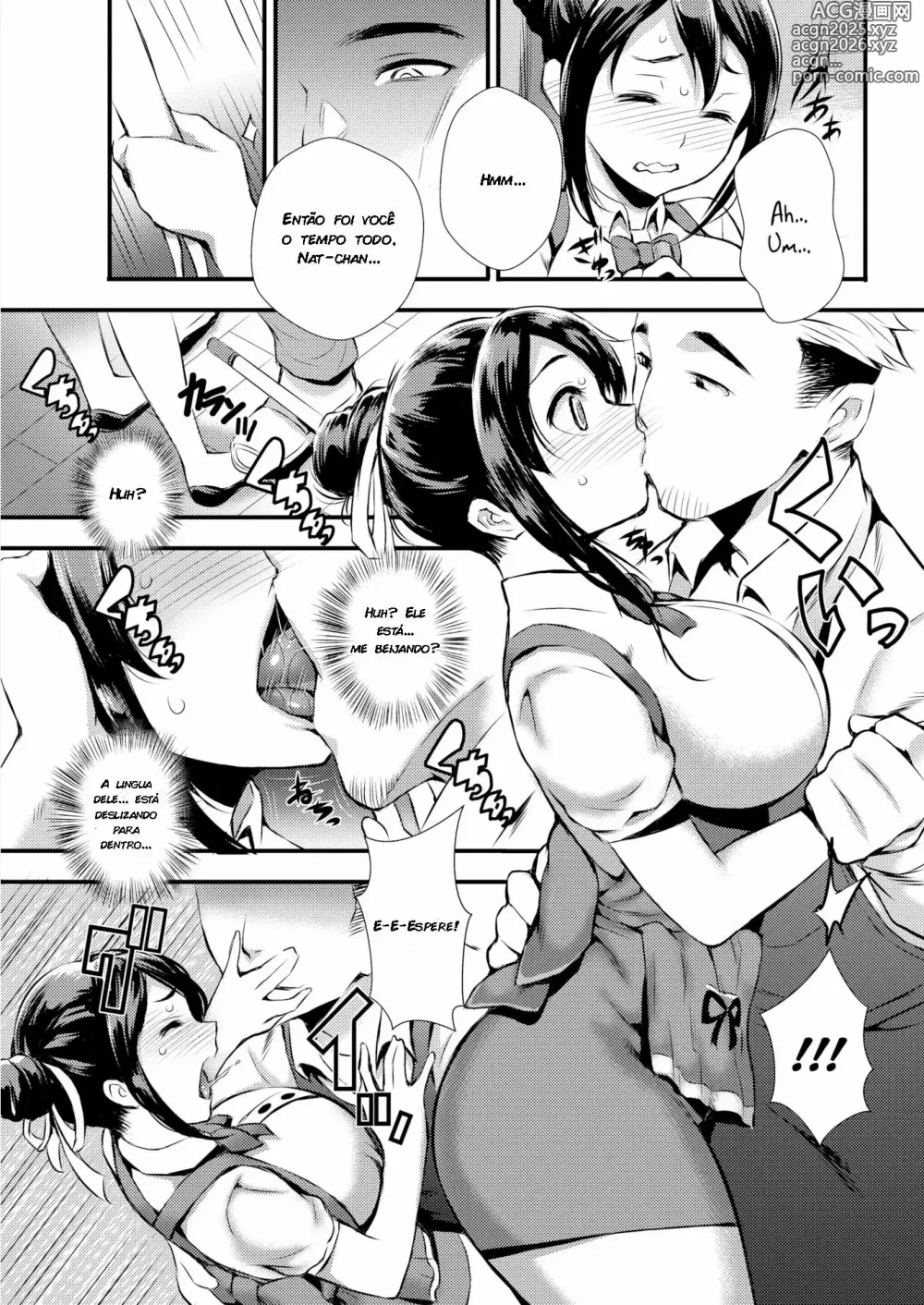 Page 83 of manga Tsuge Yasuna Misc