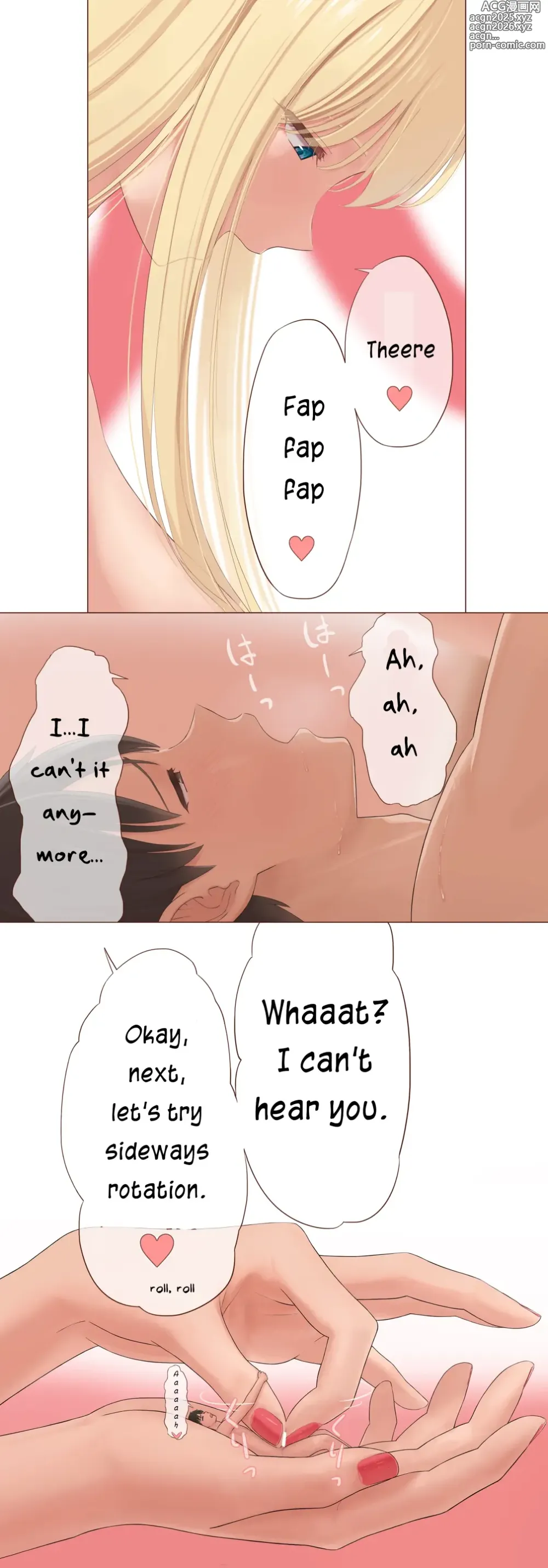 Page 320 of imageset Mizuno