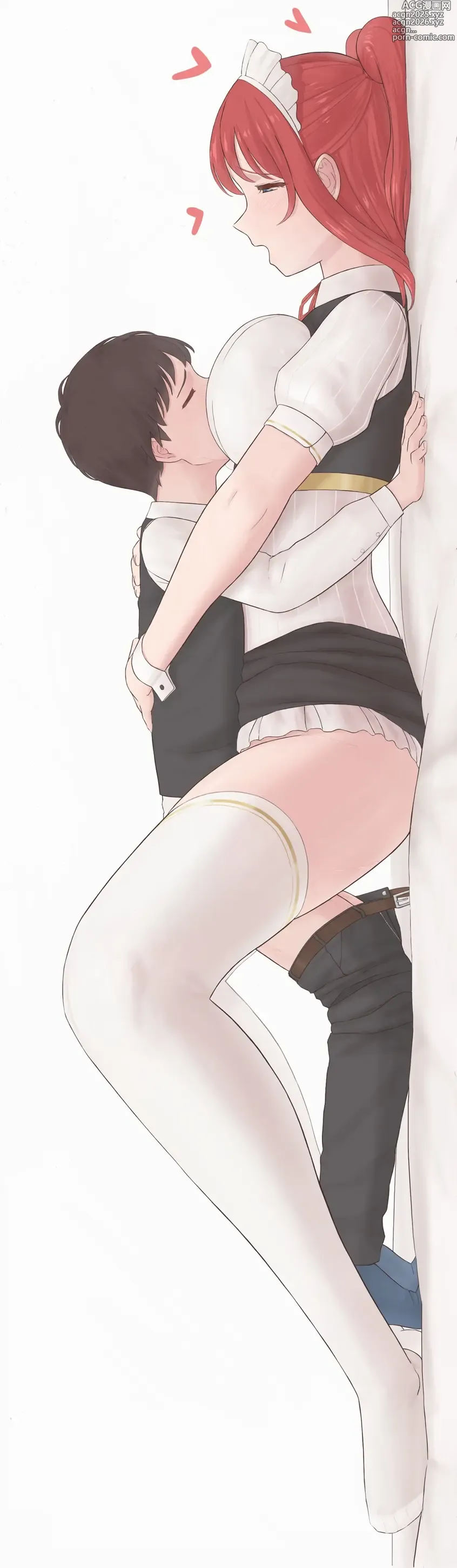 Page 323 of imageset Mizuno