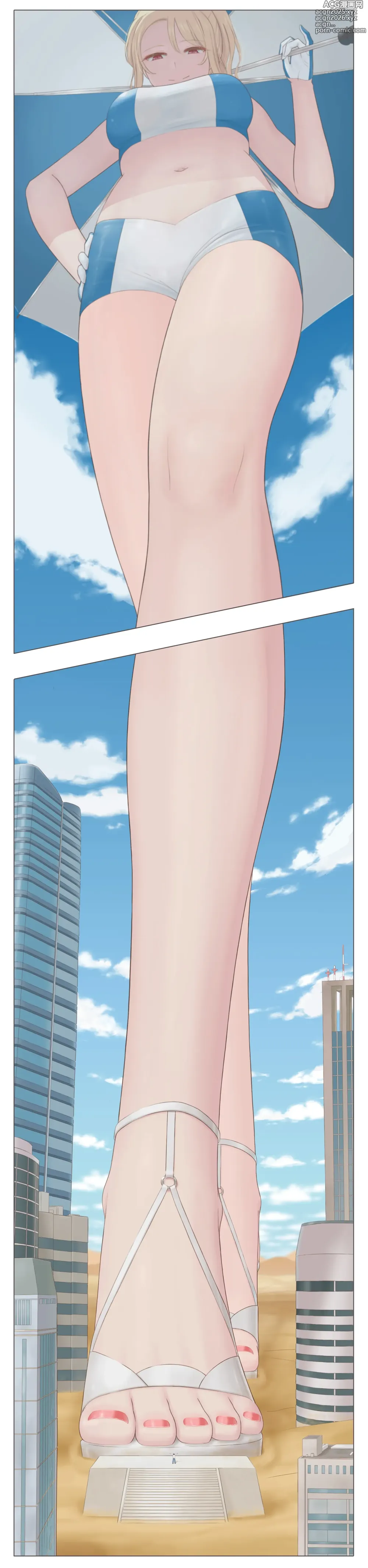 Page 327 of imageset Mizuno