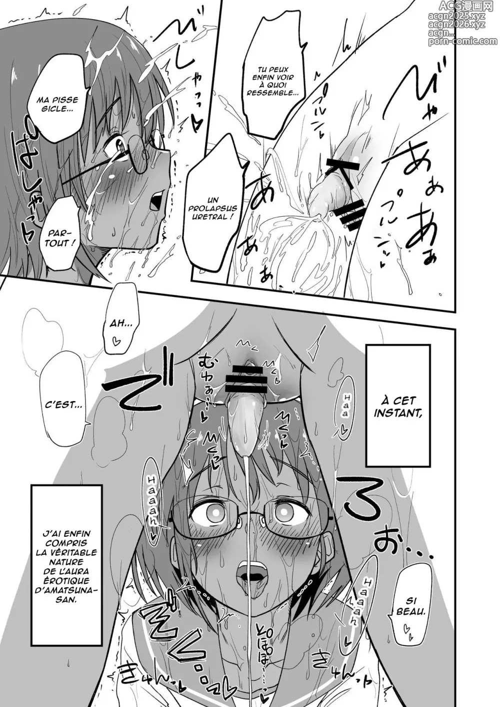 Page 19 of doujinshi Le Calme Intérieur du Chemin Étroit