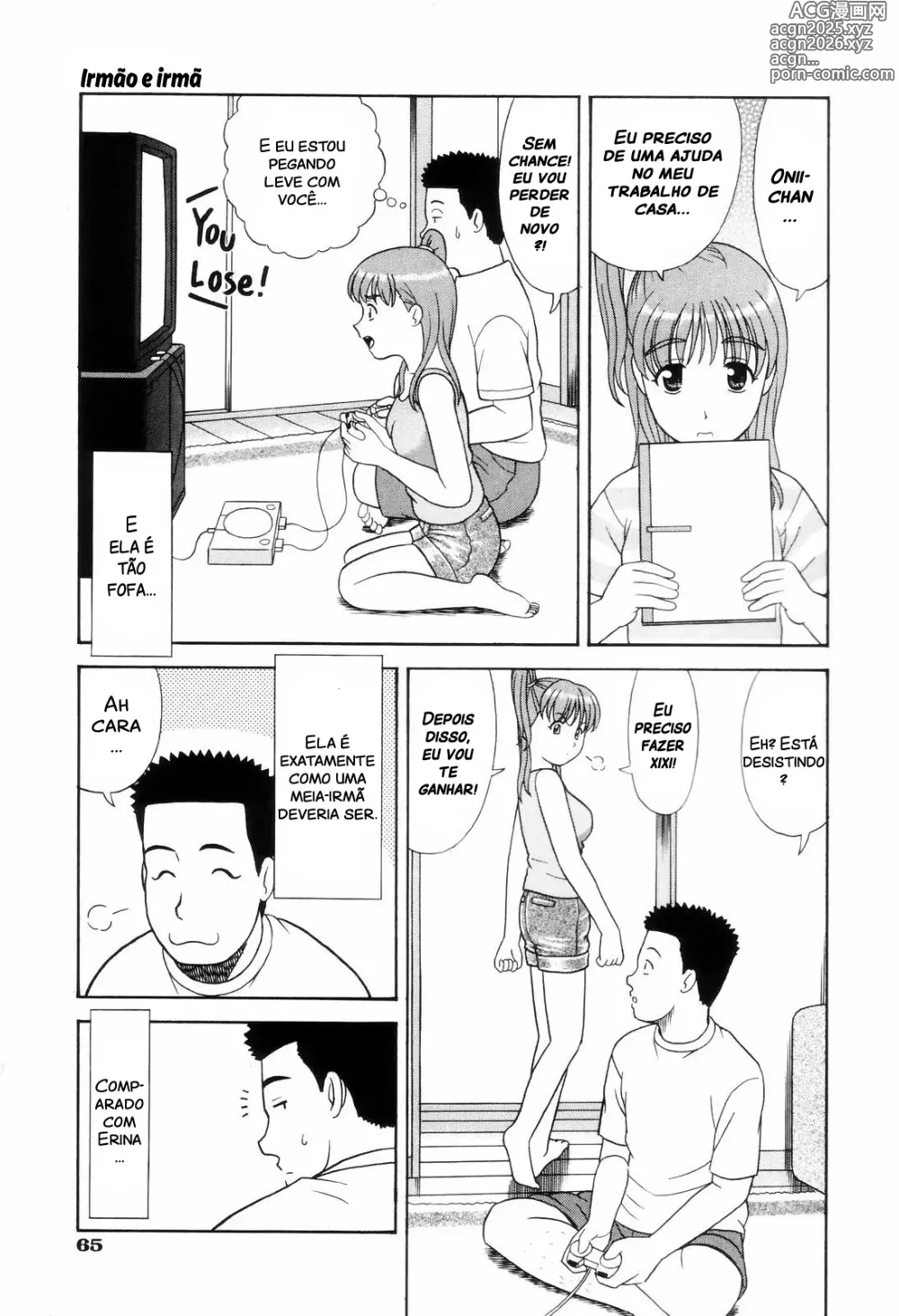 Page 3 of manga Imouto Ani Imouto