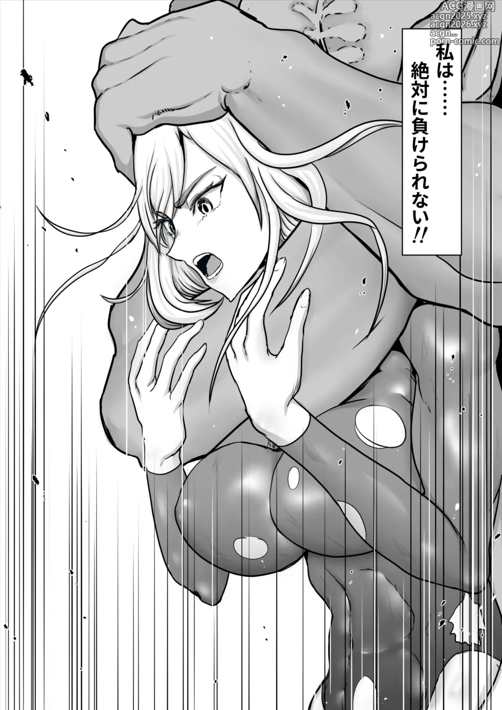 Page 43 of doujinshi Seigi no Hero Mighty Woman Kaijin Chinpo ni Kanzen Haiboku Shite Maso Mesuochi Suru Hanashi