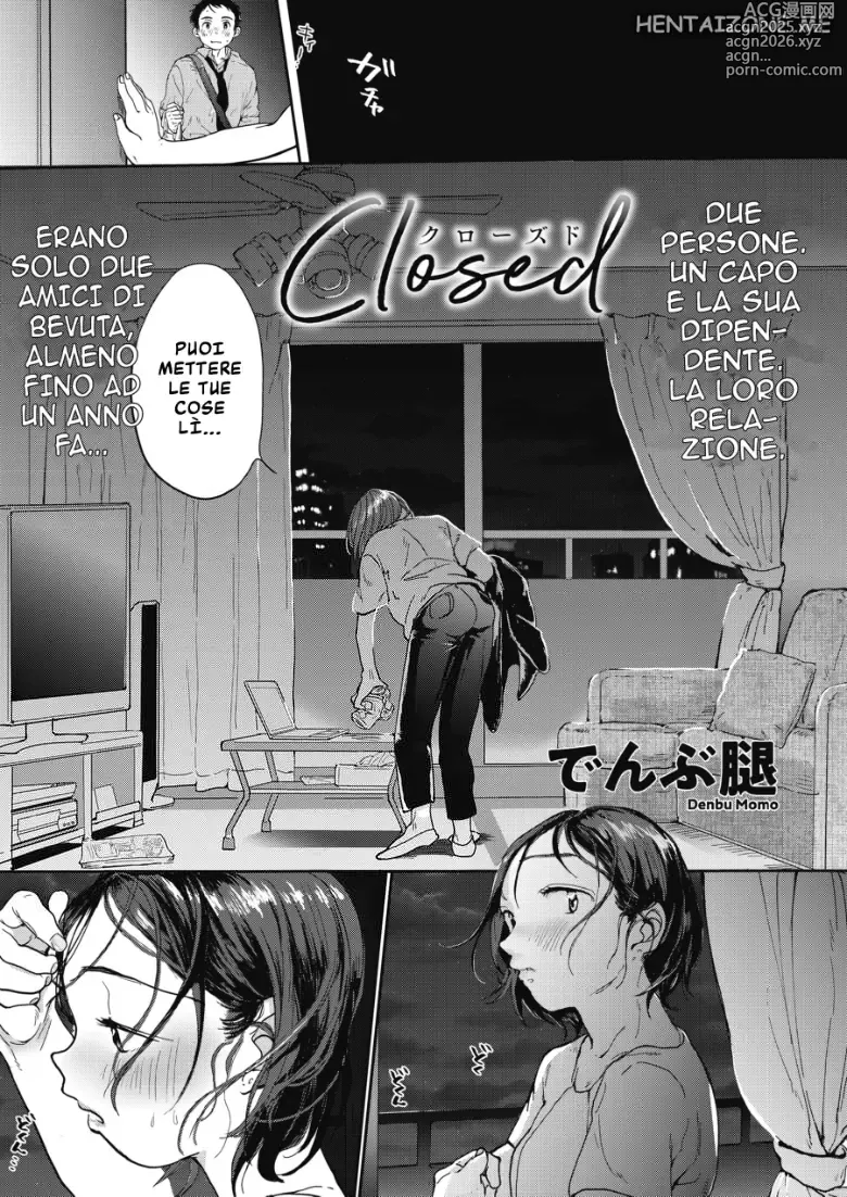 Page 1 of manga Chiuso