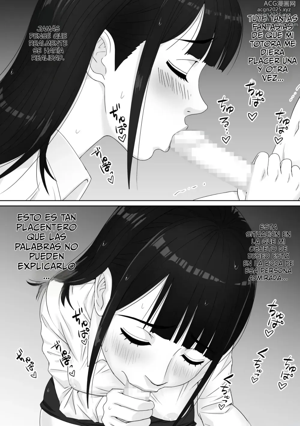 Page 14 of doujinshi Una historia sobre cómo me refugie de la lluvia con mi tutora