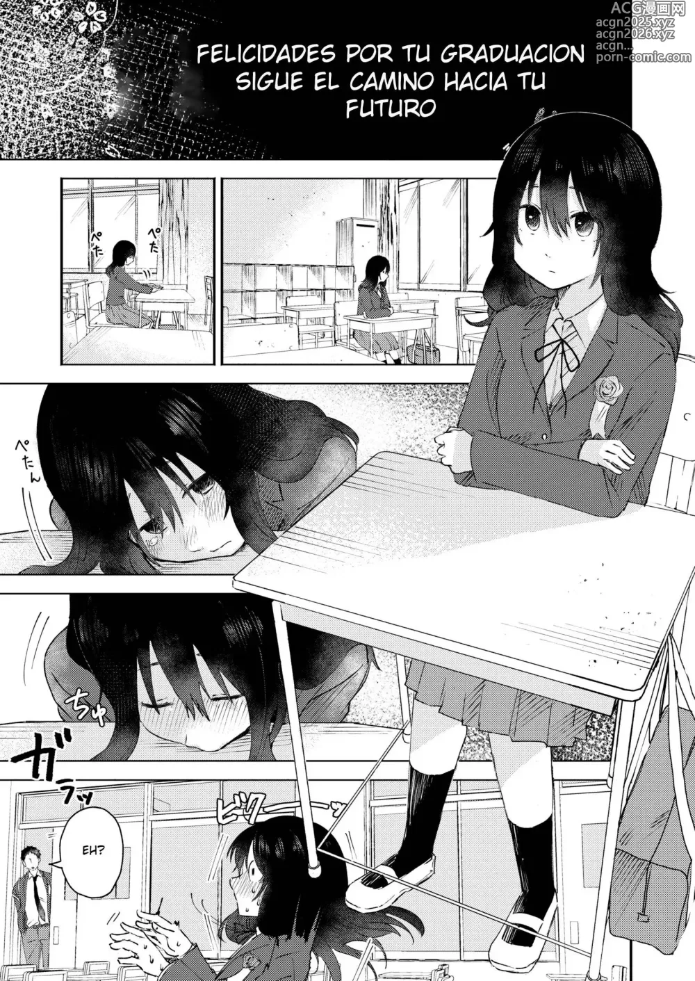 Page 1 of manga 3 Nenbun no Daisuki