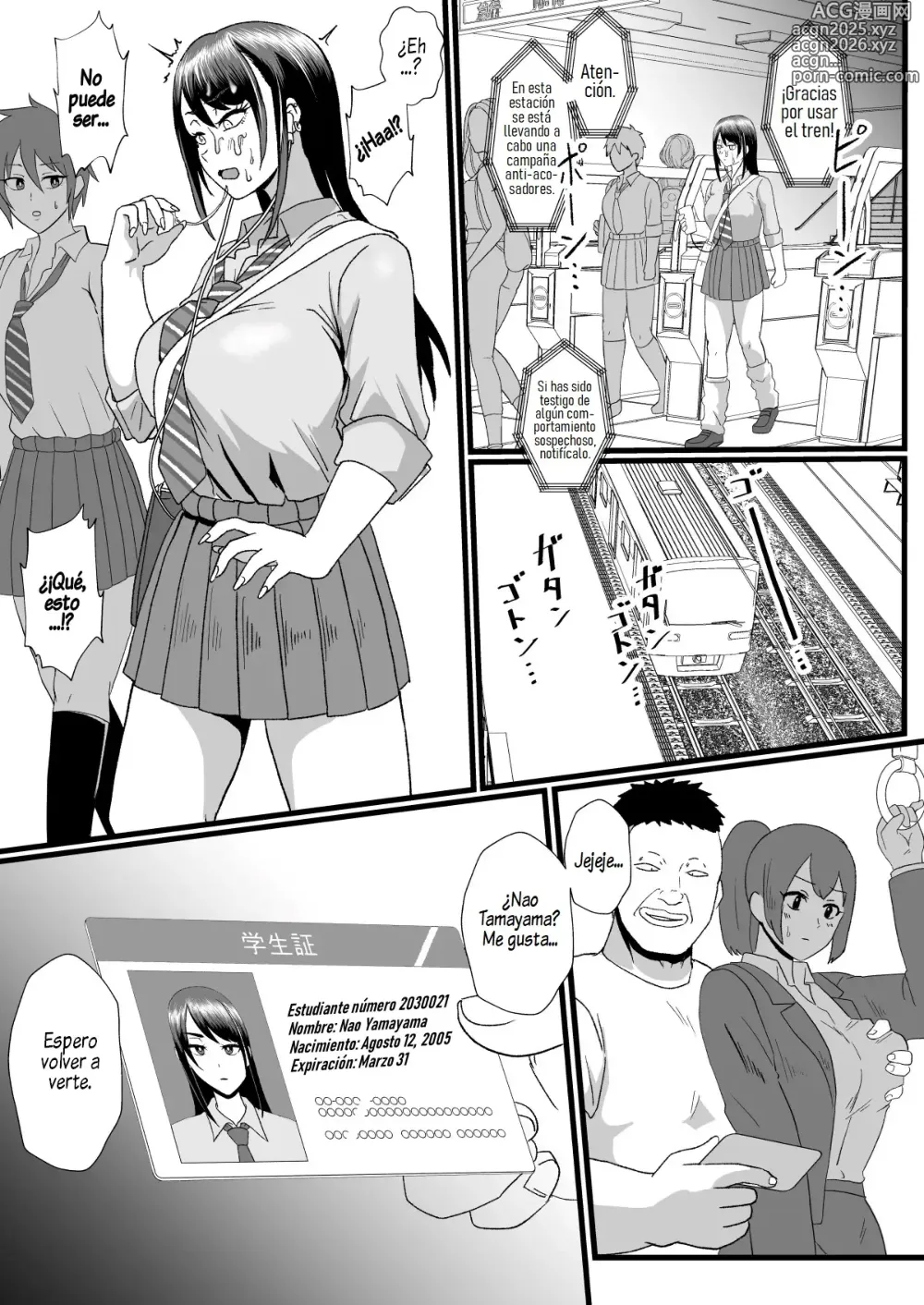 Page 12 of doujinshi El hombre que Alteraró la Percepción y Apareció en el Tren Escolar