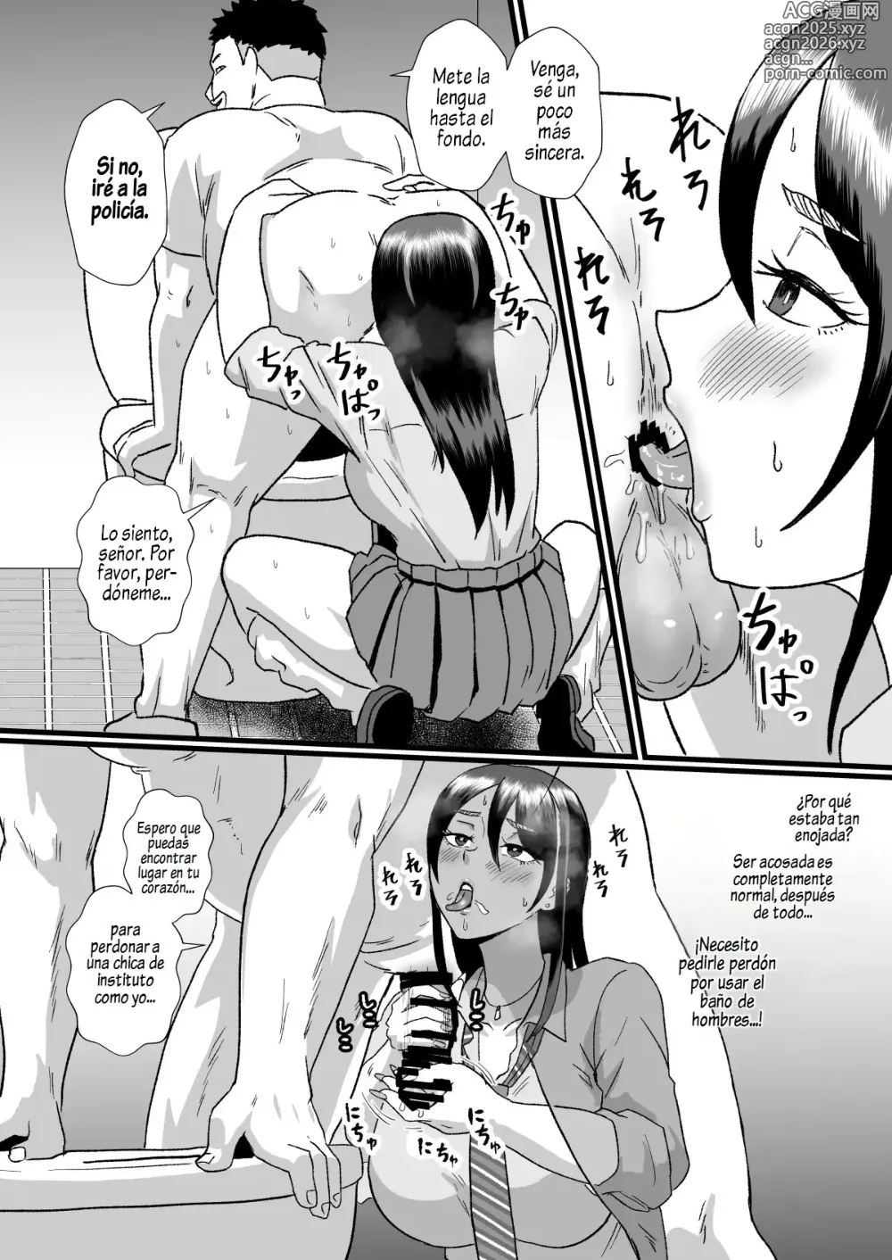 Page 25 of doujinshi El hombre que Alteraró la Percepción y Apareció en el Tren Escolar