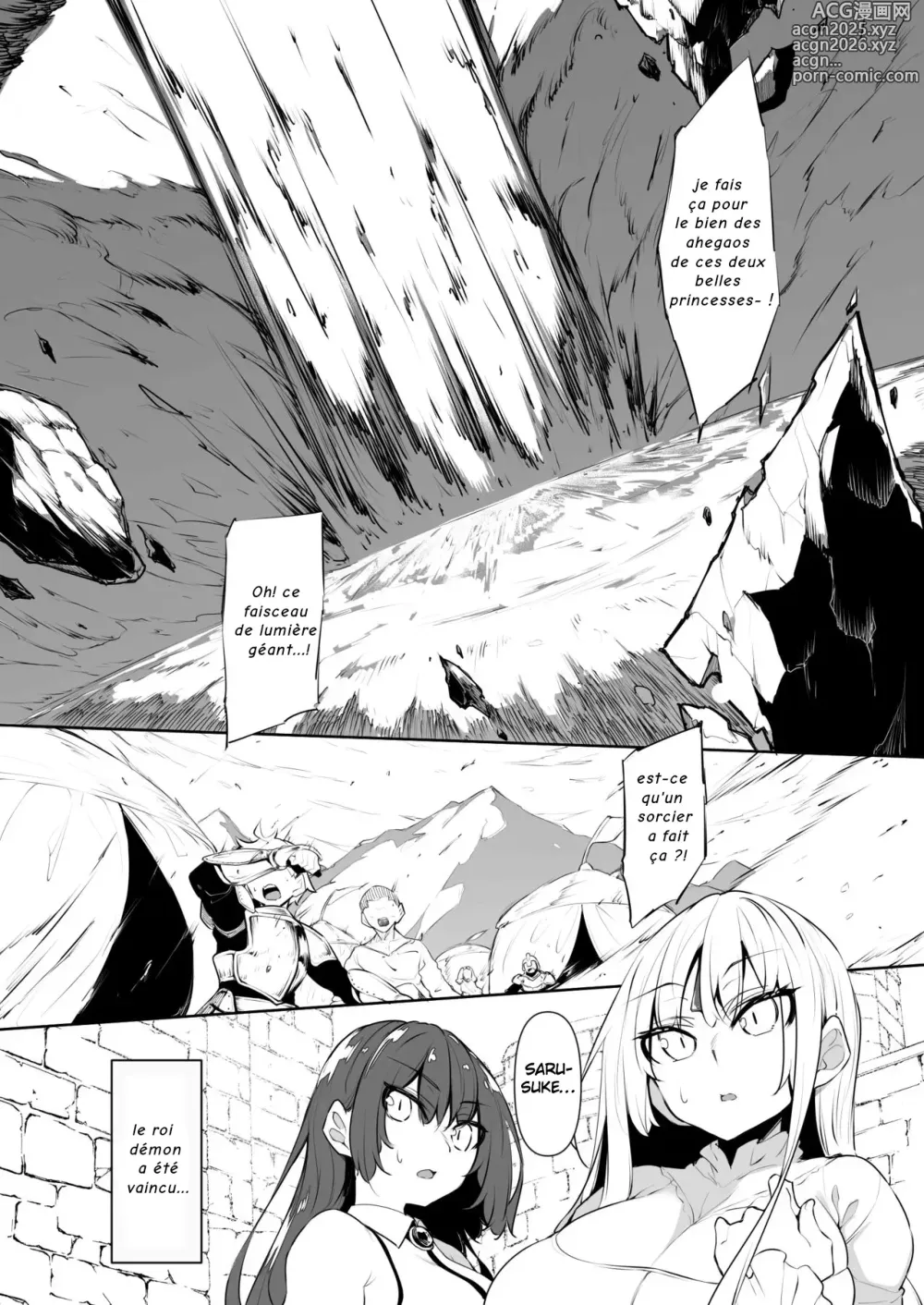 Page 13 of doujinshi Ore Isekai De Mahoutsukai Ni Naru 5