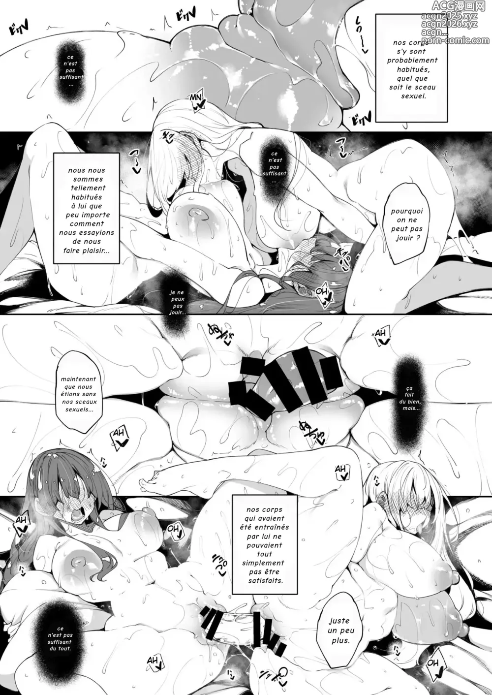 Page 16 of doujinshi Ore Isekai De Mahoutsukai Ni Naru 5