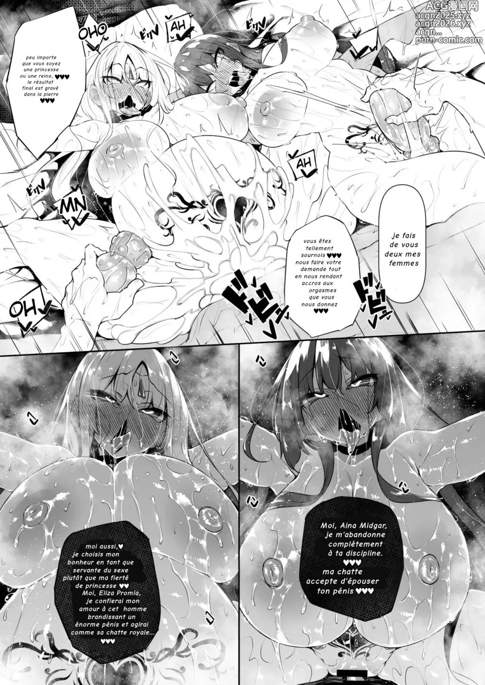 Page 64 of doujinshi Ore Isekai De Mahoutsukai Ni Naru 5