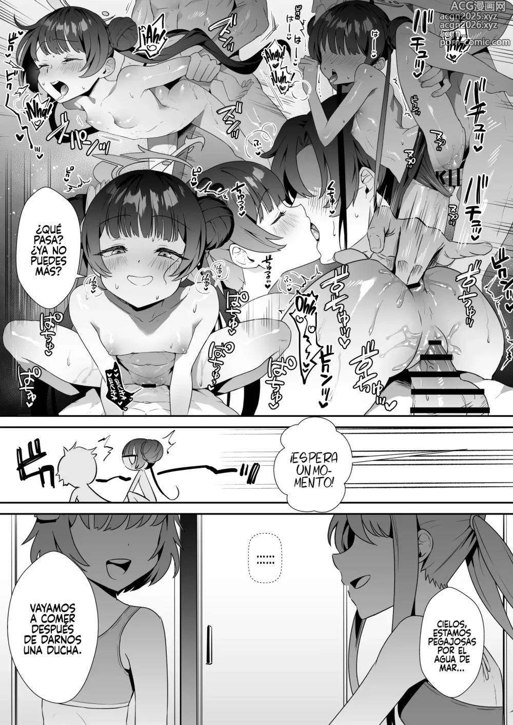 Page 16 of doujinshi Monshu-sama wa Atsuin desu! ~Otona no Dosukebe Taisou Hen~