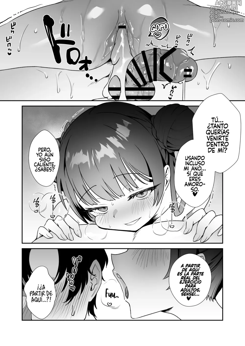 Page 20 of doujinshi Monshu-sama wa Atsuin desu! ~Otona no Dosukebe Taisou Hen~