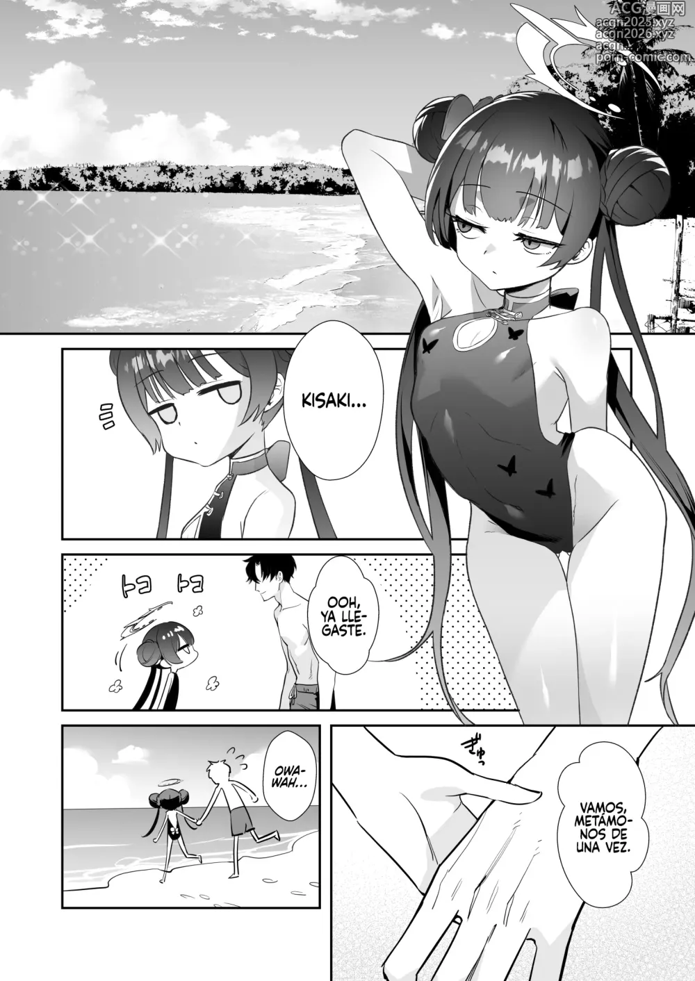 Page 3 of doujinshi Monshu-sama wa Atsuin desu! ~Otona no Dosukebe Taisou Hen~