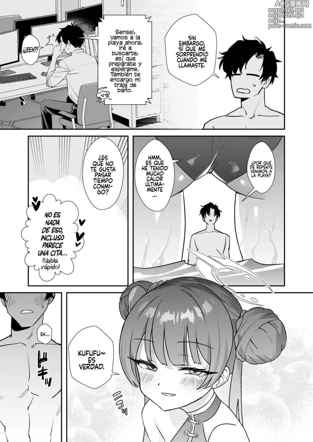 Page 4 of doujinshi Monshu-sama wa Atsuin desu! ~Otona no Dosukebe Taisou Hen~