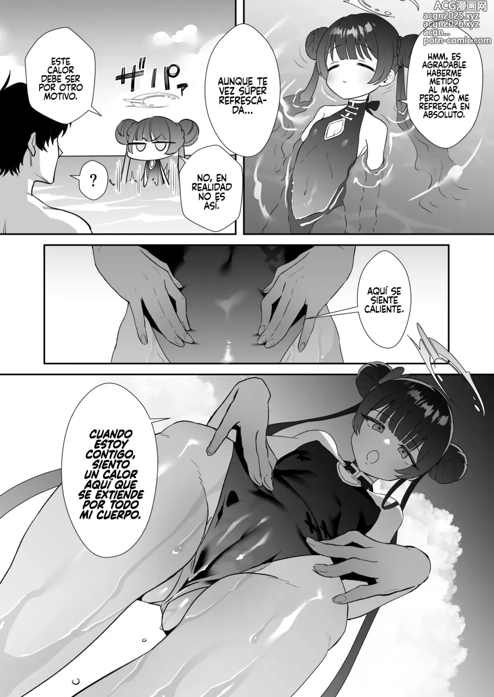 Page 5 of doujinshi Monshu-sama wa Atsuin desu! ~Otona no Dosukebe Taisou Hen~