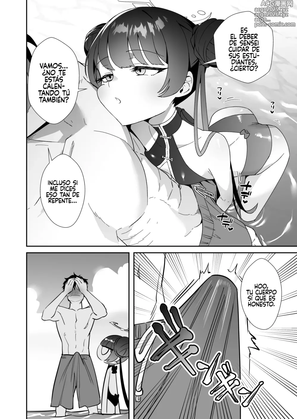 Page 7 of doujinshi Monshu-sama wa Atsuin desu! ~Otona no Dosukebe Taisou Hen~