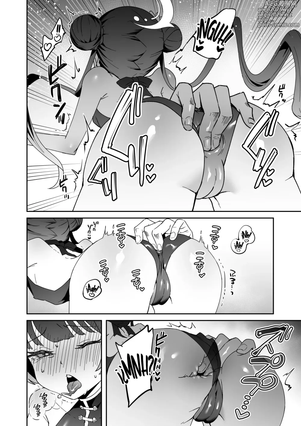 Page 9 of doujinshi Monshu-sama wa Atsuin desu! ~Otona no Dosukebe Taisou Hen~