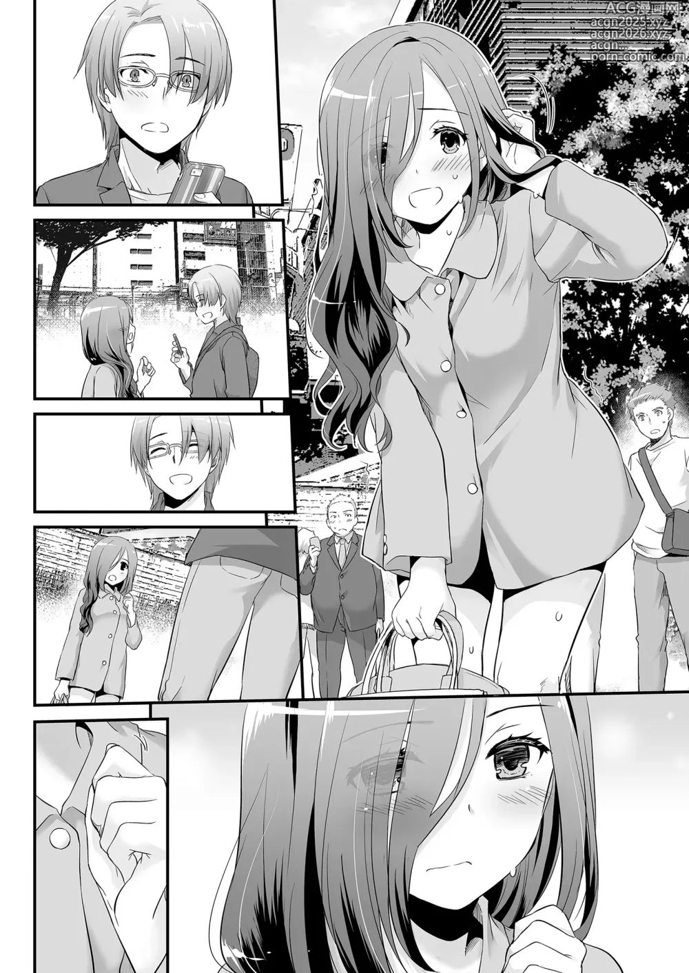 Page 56 of doujinshi Jimi Zokusei Dohentai Kanojo Seifuku Rakuen 34