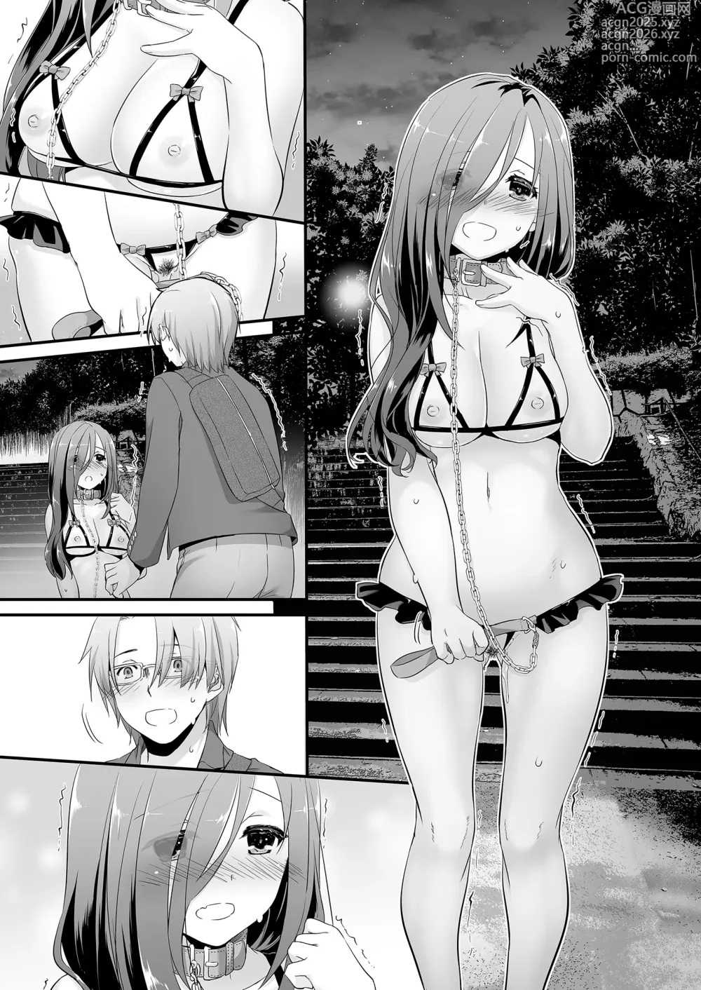 Page 87 of doujinshi Jimi Zokusei Dohentai Kanojo Seifuku Rakuen 34