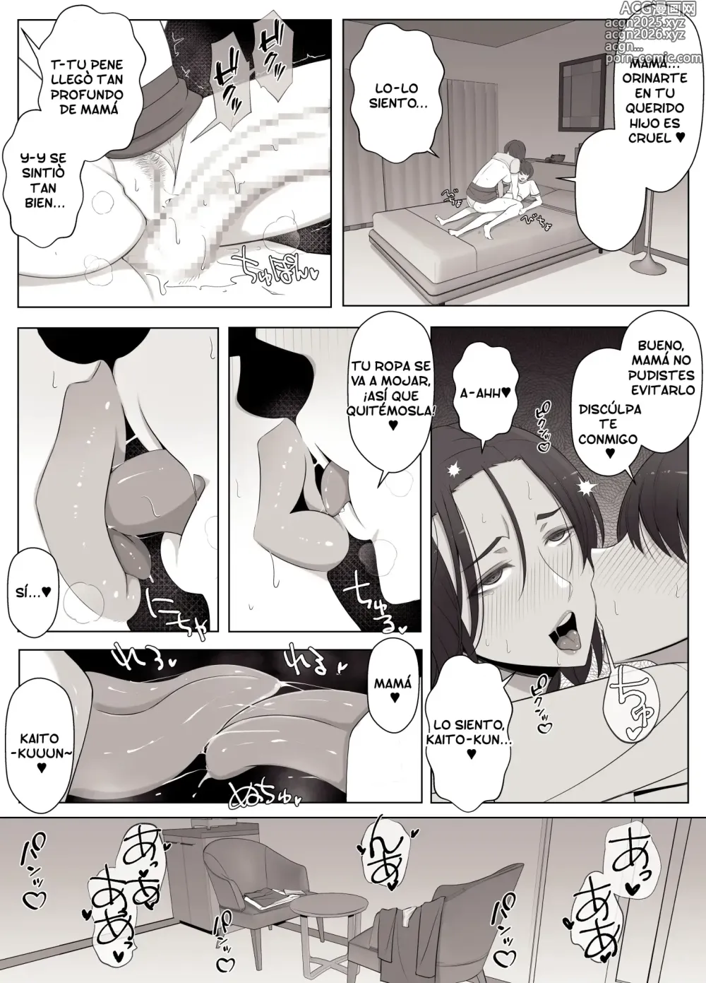 Page 45 of doujinshi La Mujer Ideal que Conocí en el Chat Virtual...¡Era Mi Mamá!♥