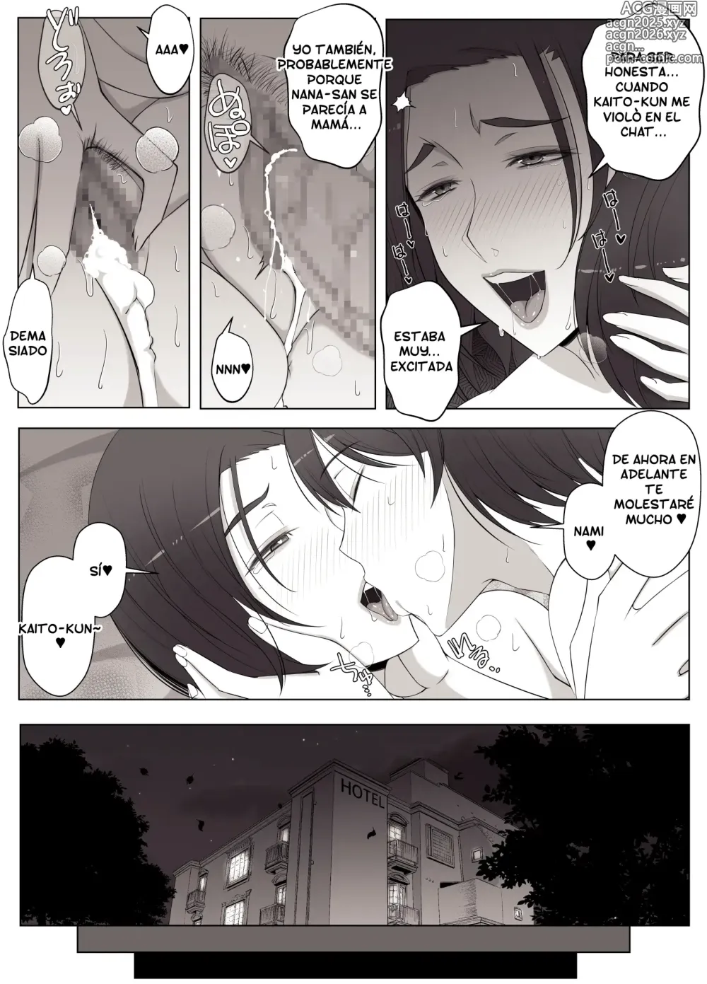 Page 51 of doujinshi La Mujer Ideal que Conocí en el Chat Virtual...¡Era Mi Mamá!♥