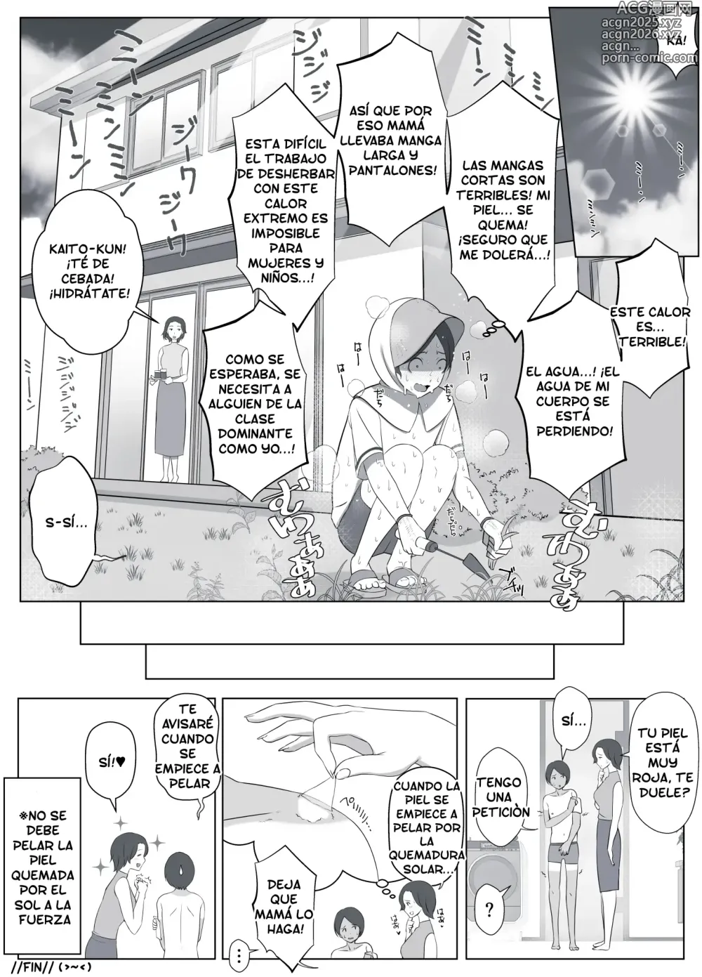 Page 58 of doujinshi La Mujer Ideal que Conocí en el Chat Virtual...¡Era Mi Mamá!♥